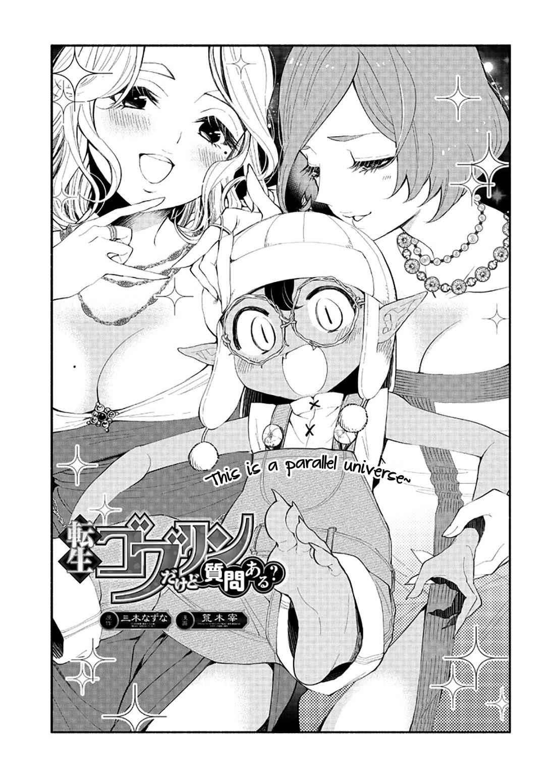 Tensei Goblin dakedo Shitsumon aru? Chapter 4 2